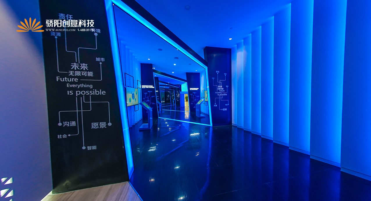 展覽館展示設(shè)計(jì):藝術(shù)打造科技展廳