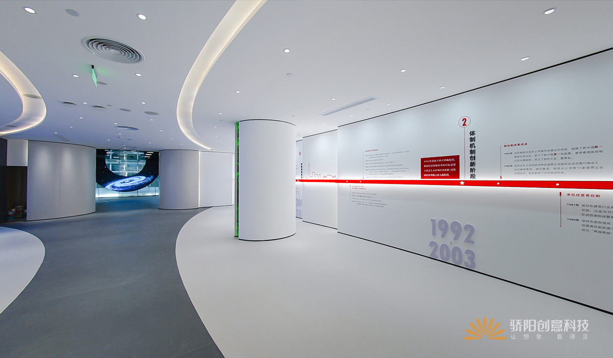 打造智慧科技展廳實現這三步就可以了！！