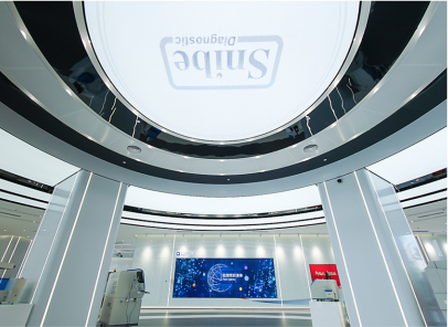 生物醫藥丨新產業生物產品展示廳