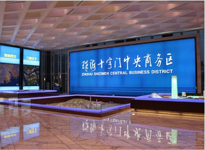 規劃館丨珠海十字門規劃館