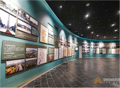 規劃館丨長春規劃館