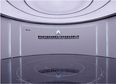 設計院丨貴州交通勘查設計院展廳