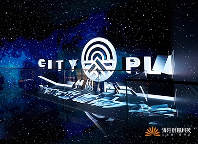 地產丨佳兆業白云城市廣場營銷中心