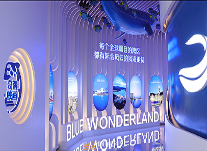 地產丨碧桂園三亞海上大都會