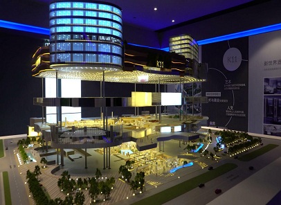 地產丨武漢光谷新世界T1展廳