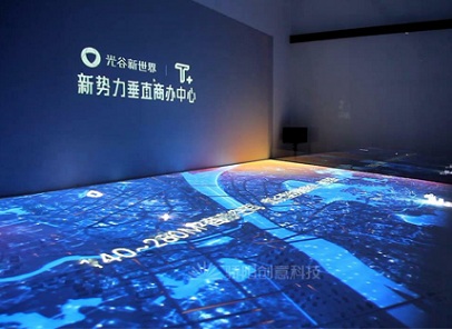 地產丨武漢光谷新世界T展廳