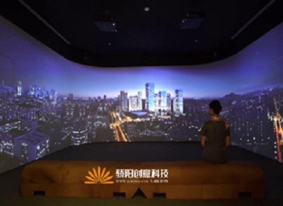 地產丨中糧大悅城天璽壹號營銷中心