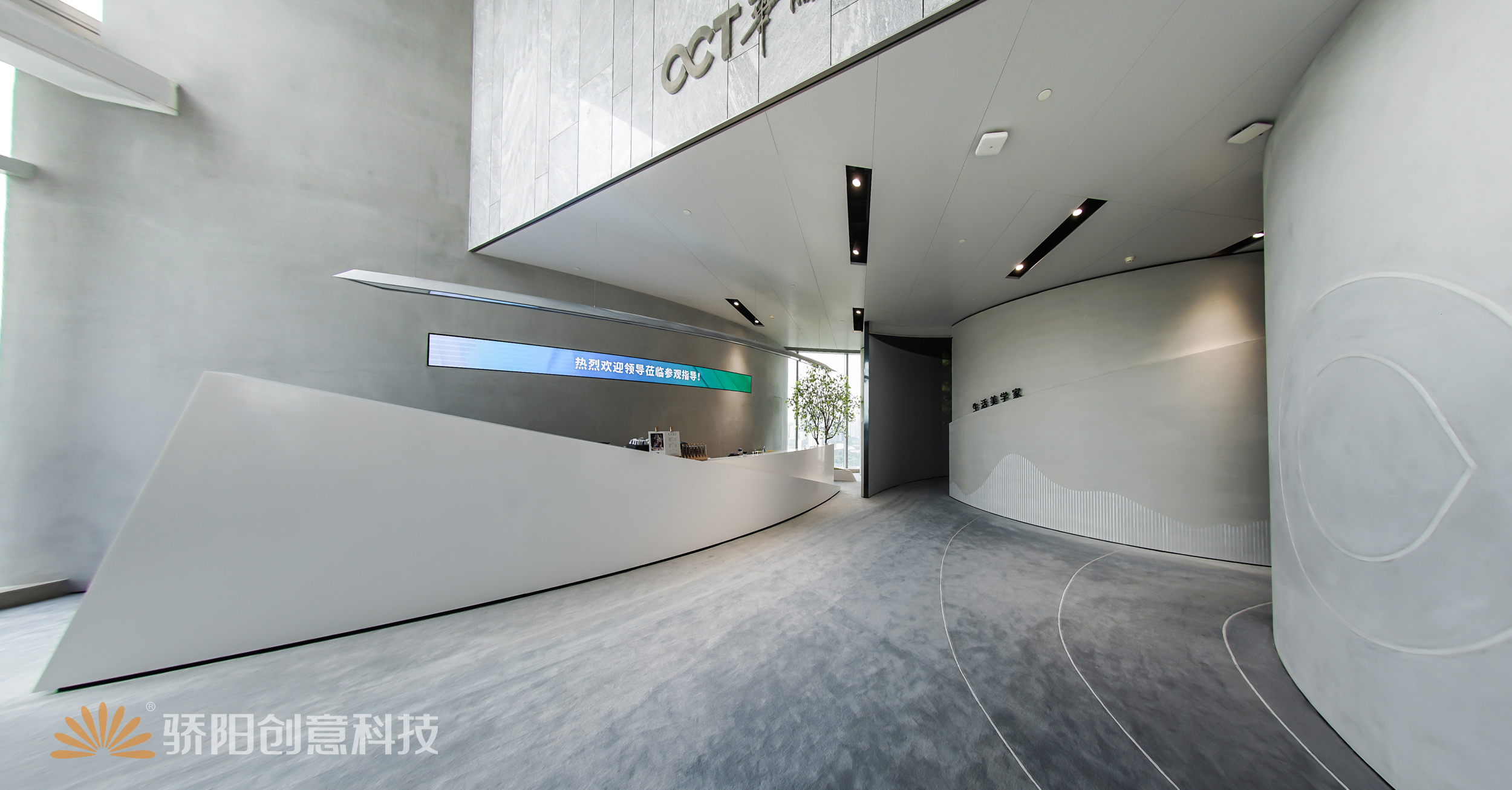 企業(yè)科技展廳之多媒體技術(shù)的重要性！