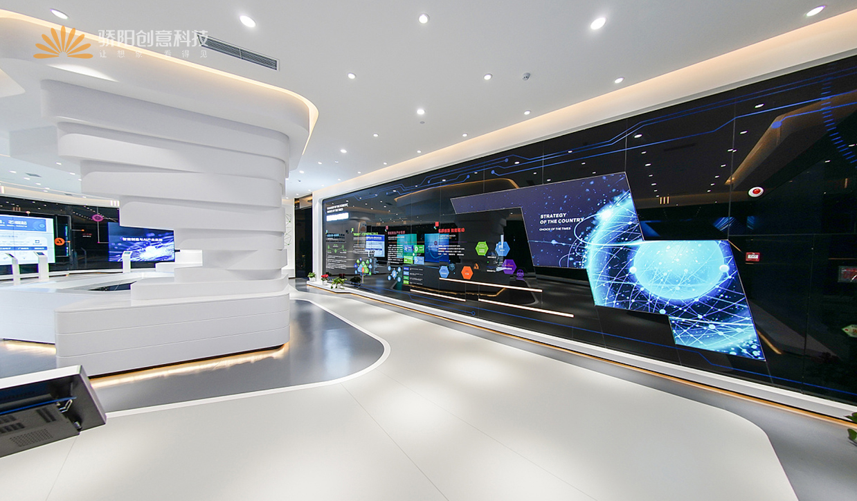 產業園數字展廳設計的優勢