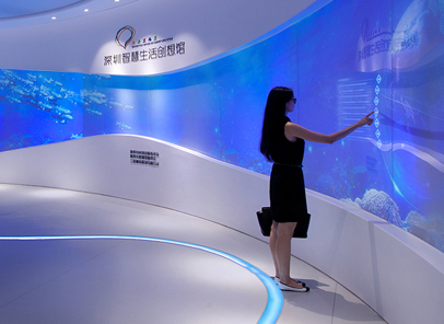 智慧生活丨深圳三諾智慧創想館