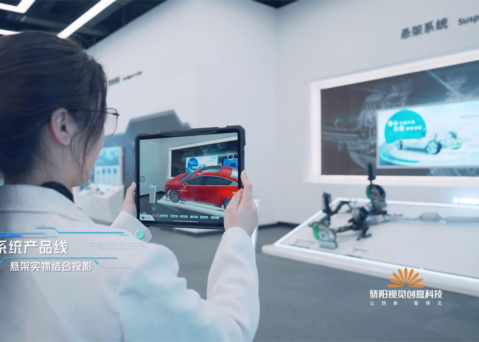  科技感十足的展廳設計，讓空間充滿美感！